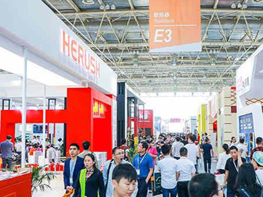 中国（北京）供热通风空调卫浴及舒适家居系统展览会