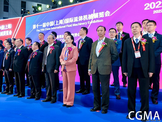 2024第12届中国（上海）流体机械展览会
