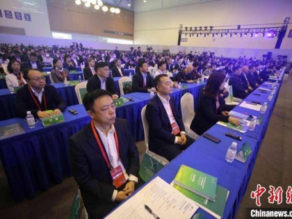 第十二届APEC中小企业技展会山东青岛启幕 推动绿色发展促进合作共赢
